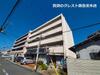 第5三和マンション 4階 築54年6ヶ月の賃貸物件