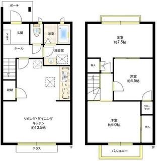 間取り：212057746484