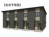 備前西市駅より徒歩19分 2階 新築の賃貸物件