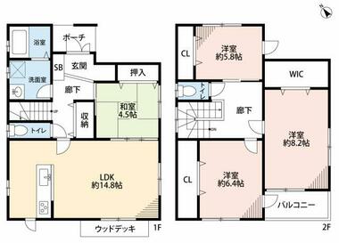 間取り：223039664773