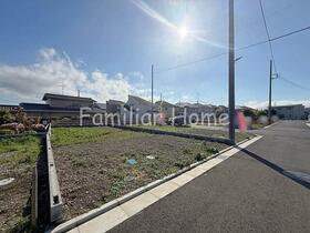 東京都昭島市田中町１丁目
