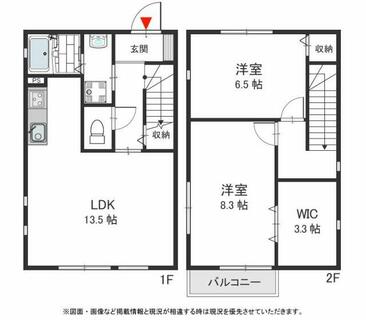 間取り：227102765698