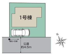 東京都国分寺市西恋ヶ窪４丁目