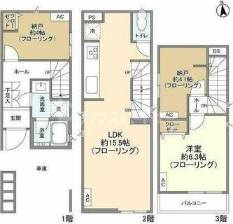 間取り：213133952085