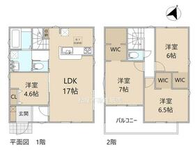 愛知県高浜市論地町５丁目