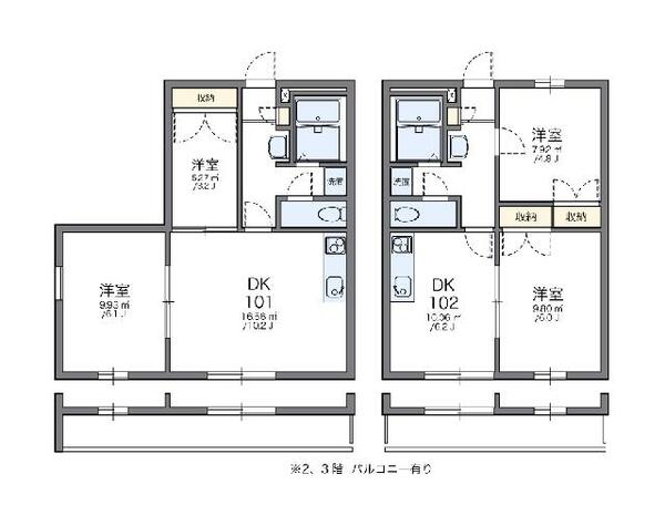 apartment 埼玉県比企郡嵐山町大字菅谷
地図を見る
