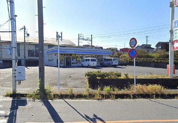 apartment 埼玉県比企郡嵐山町大字菅谷
地図を見る