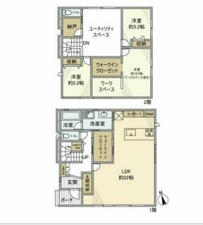 間取り：208015561198