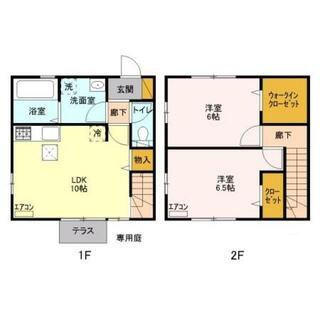 間取り：213140732122