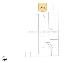 東京都国分寺市北町５丁目