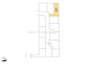 東京都国分寺市北町５丁目