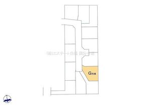 東京都国分寺市北町５丁目