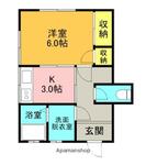 泉アパートのイメージ