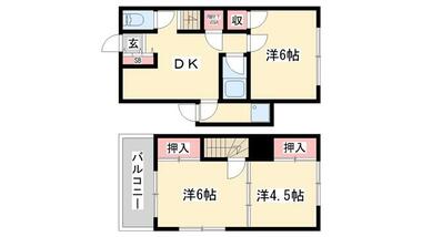 間取り：228059354947