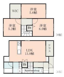 間取り：243008779329