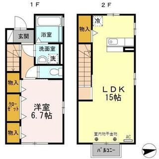 間取り：217001236911