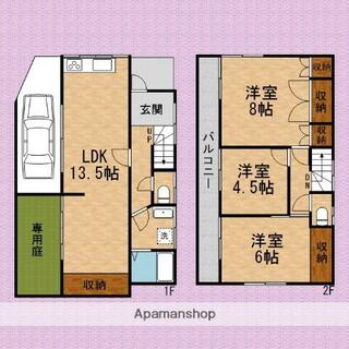 間取り：211063157699