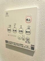 レガーロ西馬橋  ｜ 千葉県松戸市西馬橋蔵元町（賃貸マンション1DK・3階・27.68㎡） その12