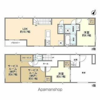 間取り：214078149347