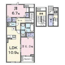 間取り：228059501114