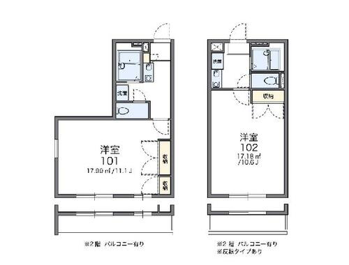 レオパレスゴールド舞_間取り_0