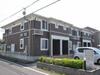 元山駅より徒歩7分 2階 築17年9ヶ月の賃貸物件