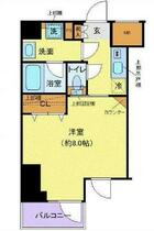 クレヴィスタ亀戸Ⅳ 305 ｜ 東京都江東区亀戸２丁目（賃貸マンション1K・3階・25.52㎡） その2