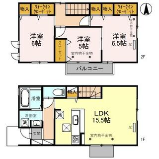 間取り：217001237203