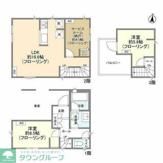 間取り：213141711305