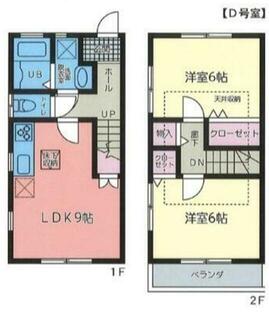 間取り：214079313598