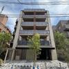 リビオメゾン東北沢 2階 築1年1ヶ月の賃貸物件