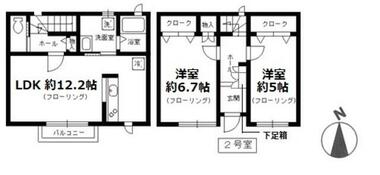 間取り：214079331255