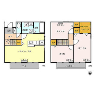 間取り：205008437656