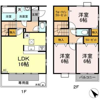 間取り：214078264164