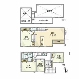 間取り：213139487232