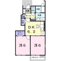 間取り：243008346215