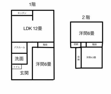 間取り：230035864238