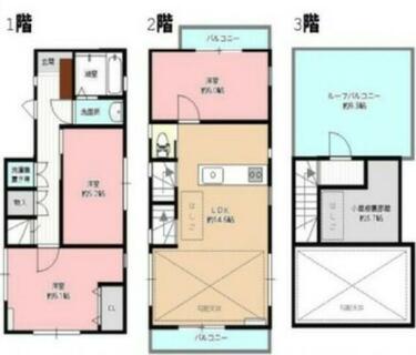 間取り：213144786278