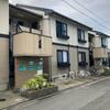 ステラハイツ 2階 築29年6ヶ月の賃貸物件