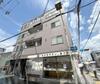 京峰ビル 2階 築45年6ヶ月の賃貸物件
