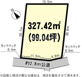 茨城県つくば市苅間