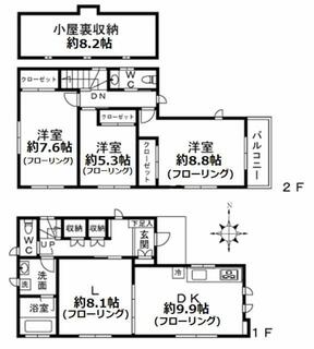 間取り：214078154245