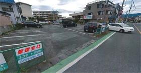 山梨県甲府市中村町