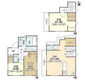 間取り：213145329633