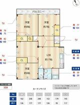 間取り：214073837085