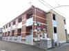 レオネクストアラモード さくら 2階 築16年6ヶ月の賃貸物件
