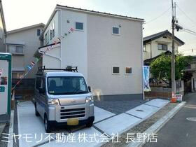 長野県長野市大字富竹