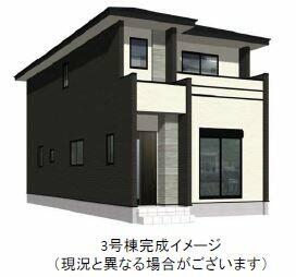 熊本県熊本市東区若葉６丁目