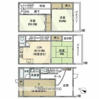 間取り：213146316476