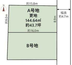 京都府長岡京市天神４丁目